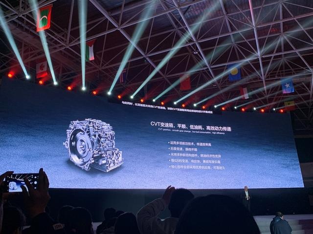 比亚迪全新秦EV、全新秦燃油同步上市，5.99万起售