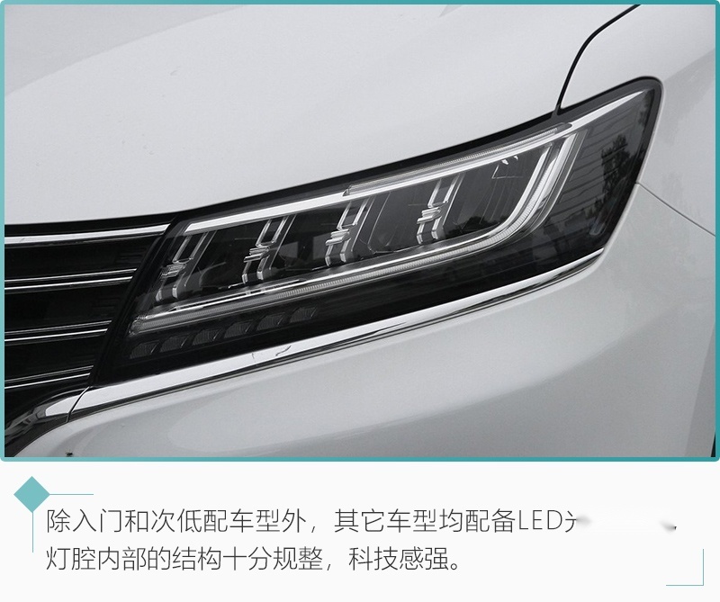 网通社汽车