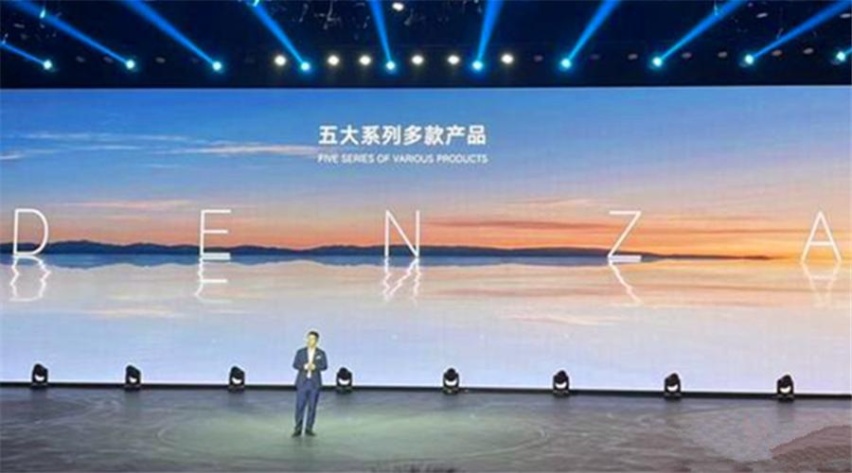 D9拿下MPV冠军，腾势SUV盲订轿车曝光，瞄准德系豪车