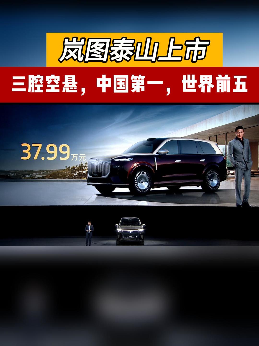 D̩ɽ37.99fԪۣǻՑЇһǰ壡