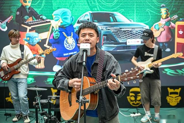 【e汽车】长安汽车X三星堆“上星了！55”寻宝乐园活动