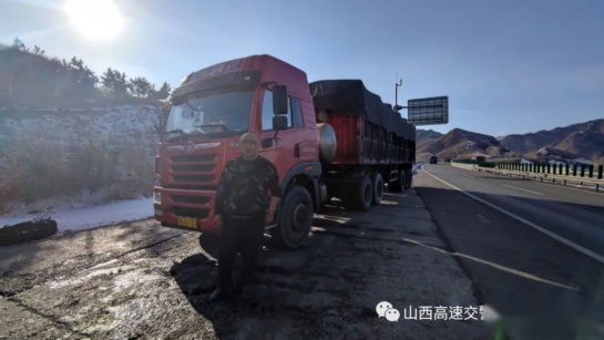 严禁货车违法运输危险品，否则严惩不贷