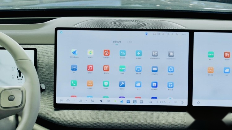 AI 赋能，长城汽车新一代智能座舱系统Coffee OS 3首发