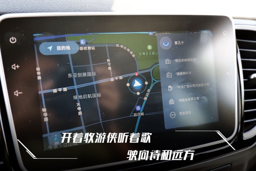 硬派越野车实力派新选择，体验江西五十铃mu-X牧游侠汽油版