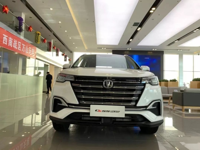 细节决定成败，到店实拍长安CS55PLUS！