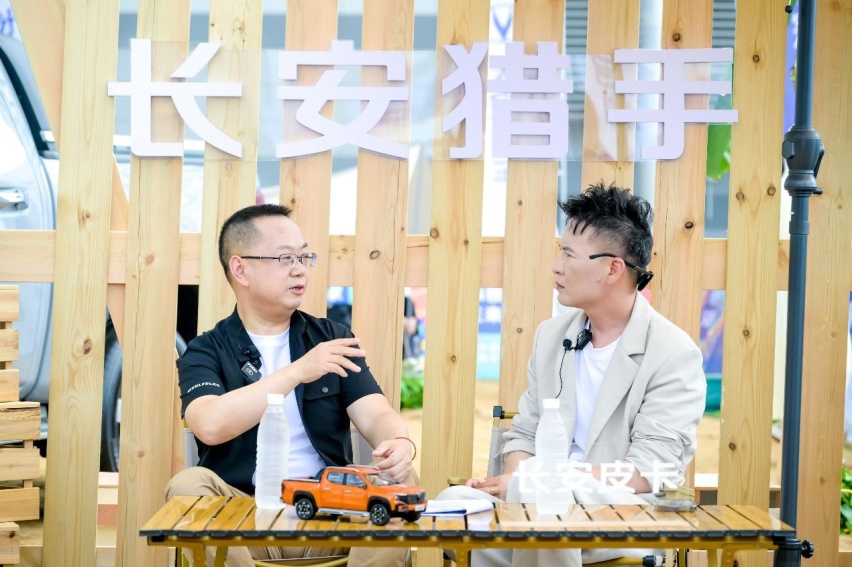 长安猎手又又又又上新，实力绝对OK，闪耀2024重庆车展