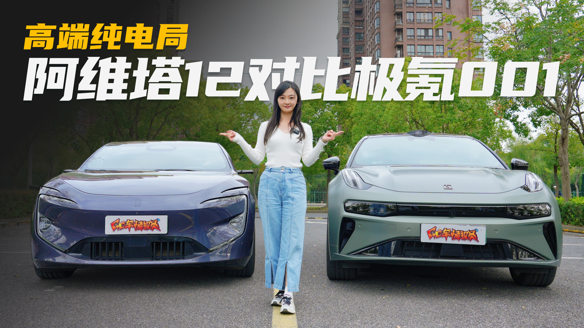 ߶˼늾֣܇1Ğx񰢾S12ǘO001