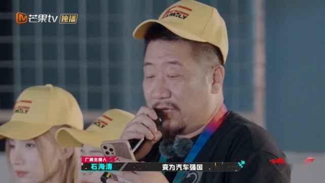 《飞驰吧！少年》驰骋收官！广汽本田打造推广汽车文化全新样本