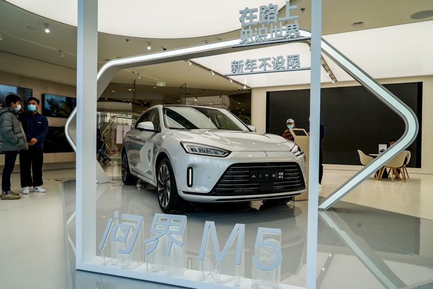 赛力斯，华为成立联合工作组，问界汽车凭此可再次起飞？