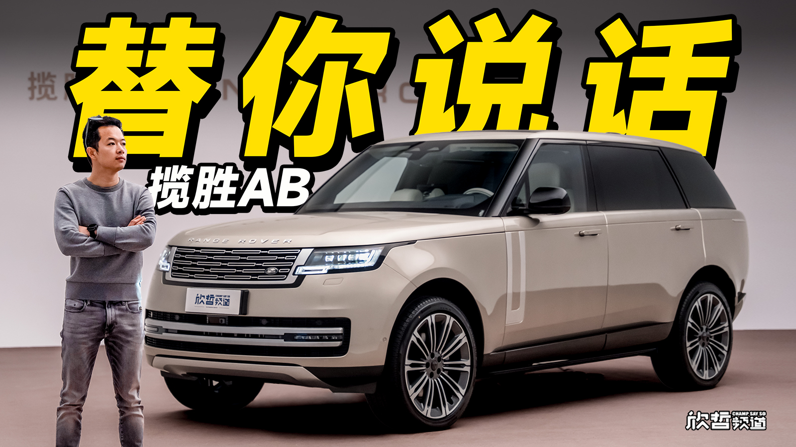 ��������ح��Ǯ����Ȼ���� 2026����ʤAB��