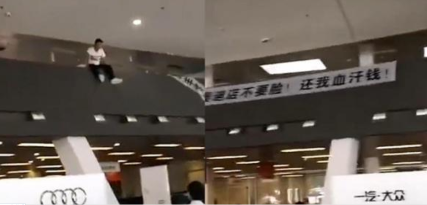 一汽奥迪 | 外放诸侯荆青春（上篇）