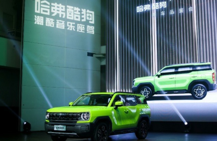 车动态：新款星瑞上市；奔驰C增2.0T；全新一代途观谍照
