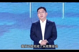 三年超350万销量，比亚迪海洋网创造海洋速度