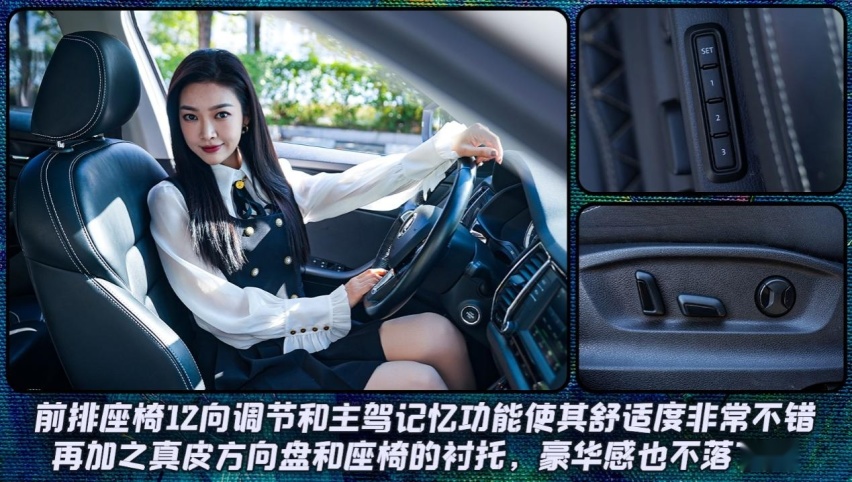 德系VS日系,斯柯达柯迪亚克和日产奇骏,谁更适合年轻用户?