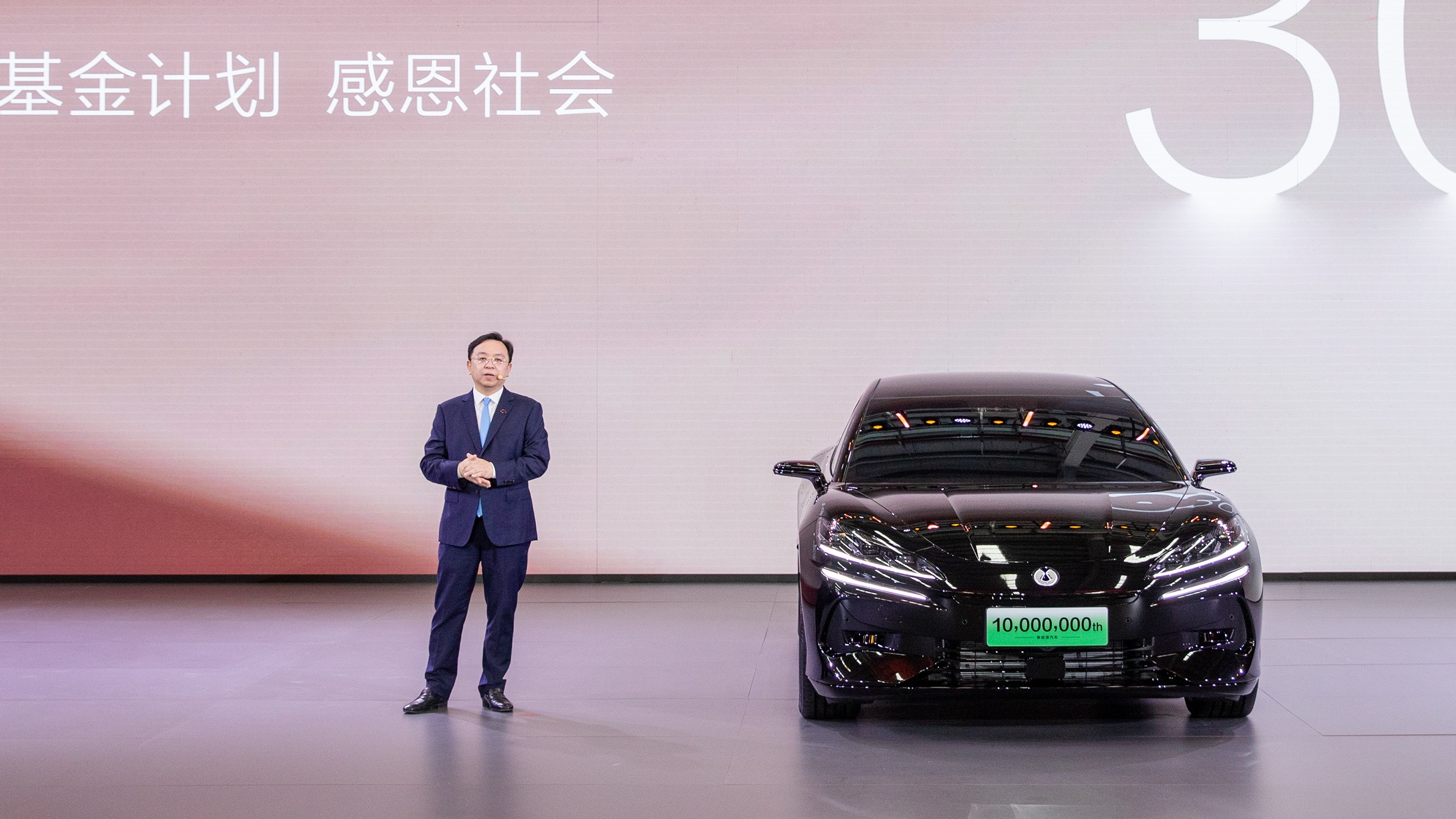 30Ҹɸ҈Գ֣ȁϵ1000fvԴ܇¾