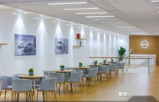东风日产亮相重庆车展 新能源车型是亮点
