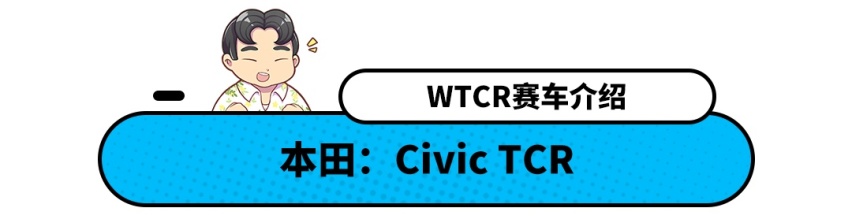 横扫赛场 年轻人都会喜欢 这些12万级车型太过分了！