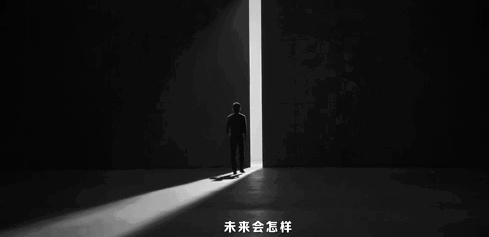 魏建军：长城汽车命悬一线！汽车产业红利将尽