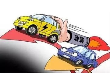 别找了！2020年你需要知道的汽车行业新规都在这里