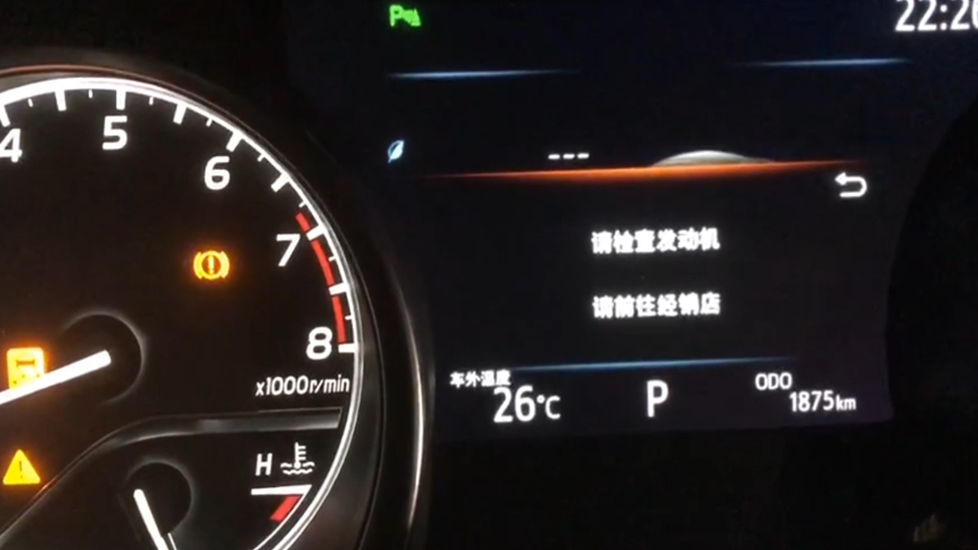 ��ɶ�취�����￭������ϣ��³�����ʻһǧ�๫��