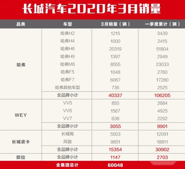 1586424227(1).jpg
