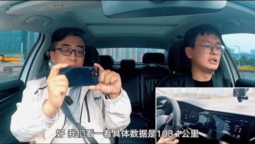 高效双擎，尽享超前——上汽大众帕萨特PHEV媒体品鉴试驾会圆满收官