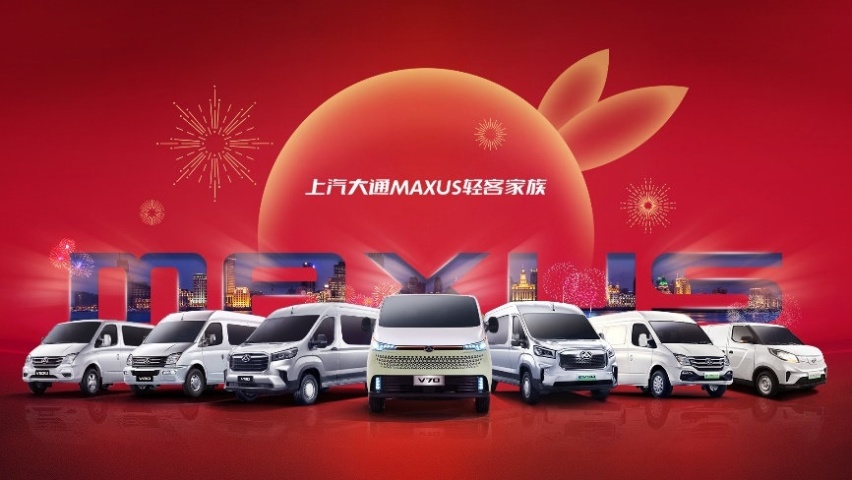 上汽大通MAXUS 5月热销1.7万辆，同比增长35.5%