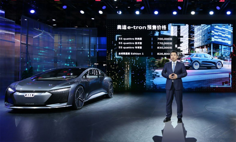 全新奥迪Q3上市 奥迪“战队”成上海车展最火爆“IP”