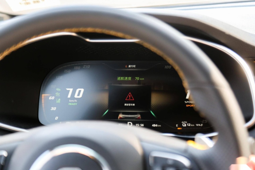 为运动而生 试驾体验第三代名爵6 PHEV