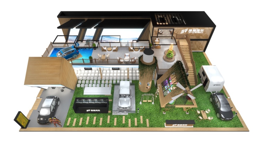 2022成都车展 大圣驾到 混动首发