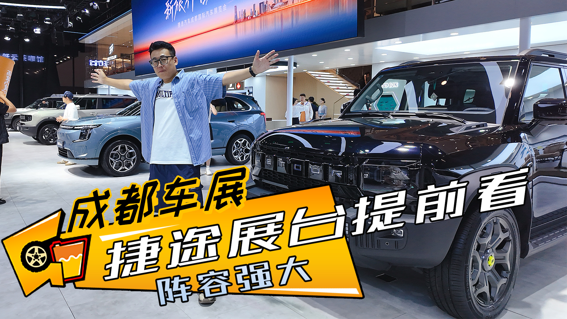 ɶ܇չ;չ_ǰЩذ܇ͣ