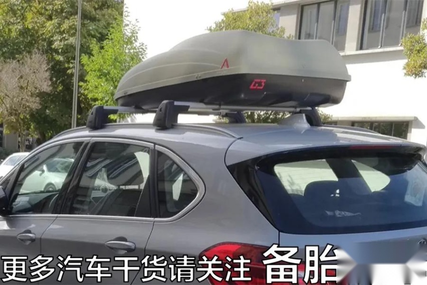 经常出远门，有必要装车顶行李箱吗