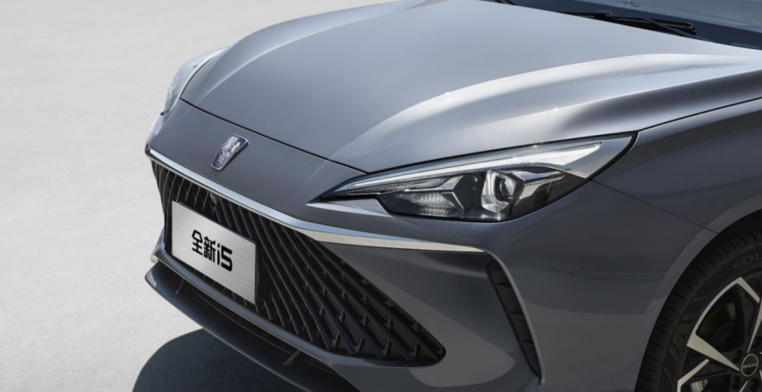 5.99万起？全新荣威i5诠释什么才叫“性价比”！