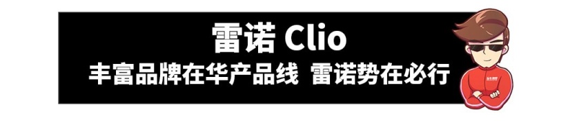 不需要很多钱，这些小车当真精品！年轻人买就是了