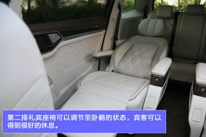 大众威然购车手册 主推380TSI尊贵版
