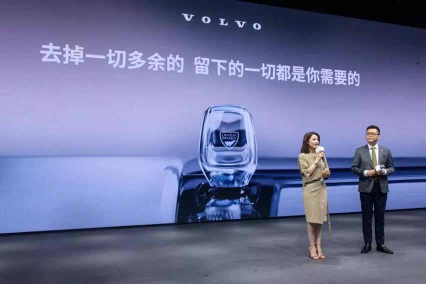 高圆圆在车展现场提车，沃尔沃凭何俘获国民女神的芳心？