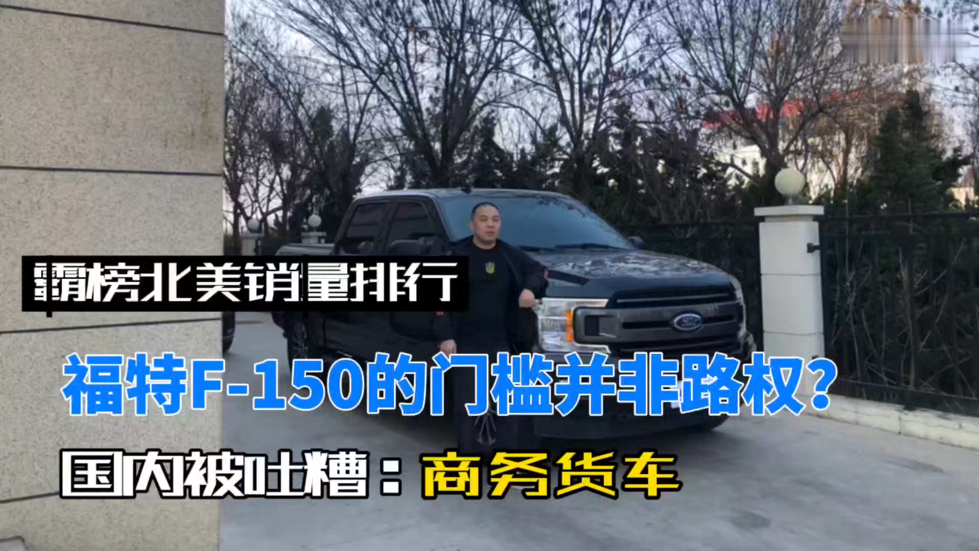 w򞸣F-150԰N30꣬Mfţ_죿