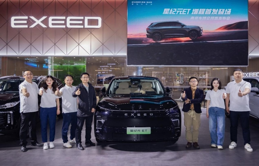 19.9万元起，超能智享SUV星纪元ET正式开启预售