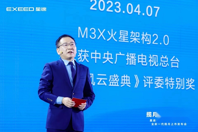 2.0T+8AT黄金动力，还有8155芯片，全新一代星途揽月19.39