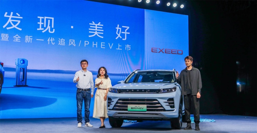双擎超能动力+全系8155芯片，星途全新一代追风/PHEV到底多强？
