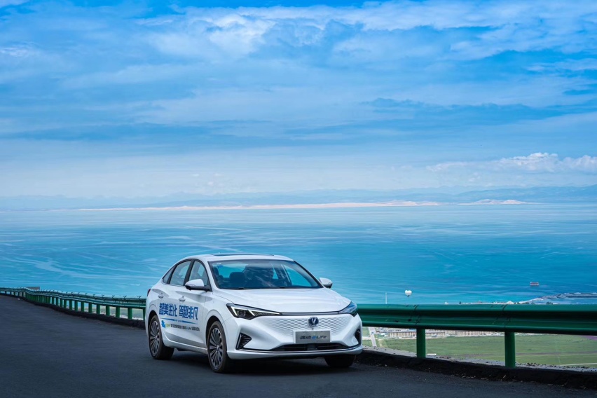 基于逸动PLUS，续航425km，长安逸动E-Life亮相