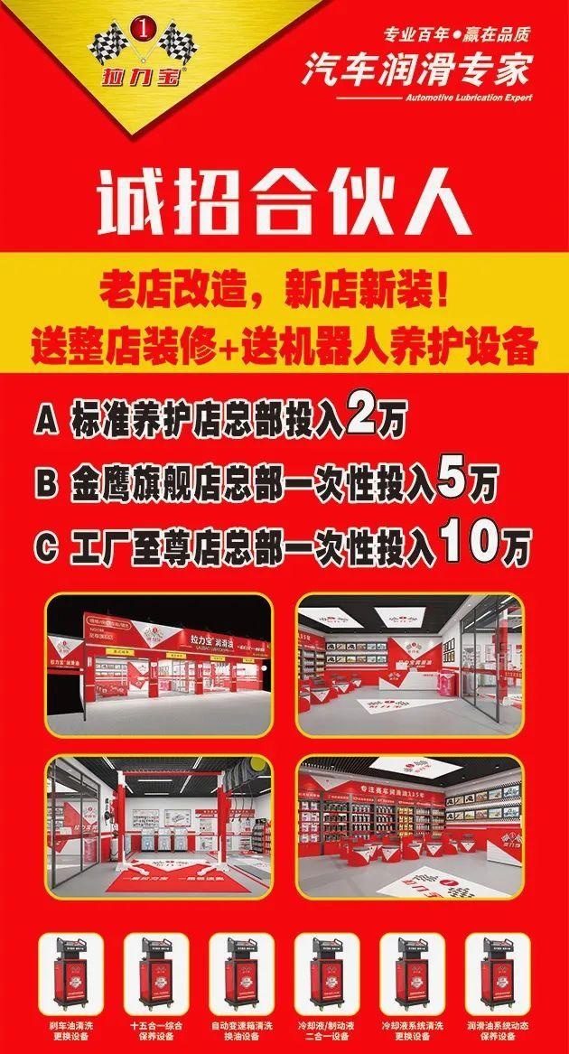 高端机油铁罐包装，未来将是铁罐机油的天下？
