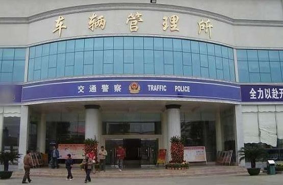 如果把贷款买车的钱还完了，记得做这4件事，不然你车就没了！