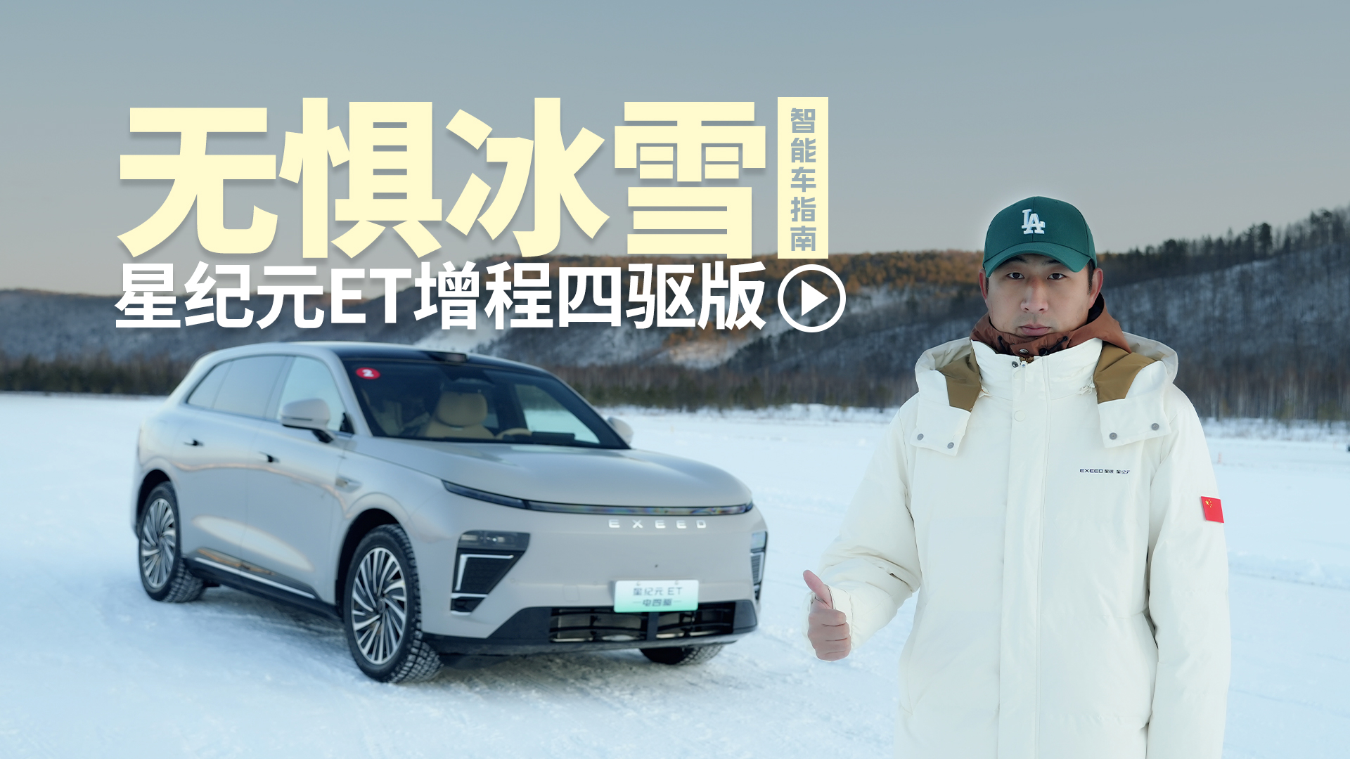 30²£ ǼoԪETOԇ{܇ָ