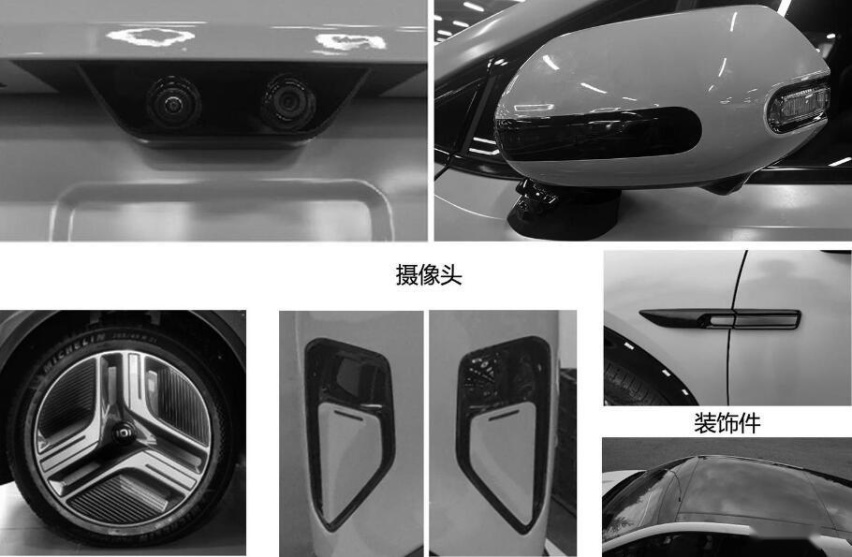 长安启源E07溜背跨界SUV，是科技感还是怪？