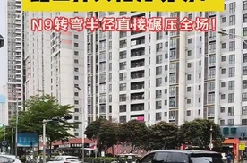 腾势N9：灵动驾驶的豪华新定义