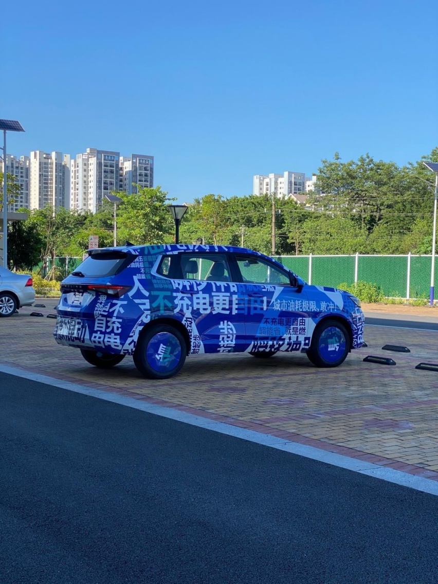 10万起的混动SUV要来了，不用插电续航1100KM，五菱又推国民神车