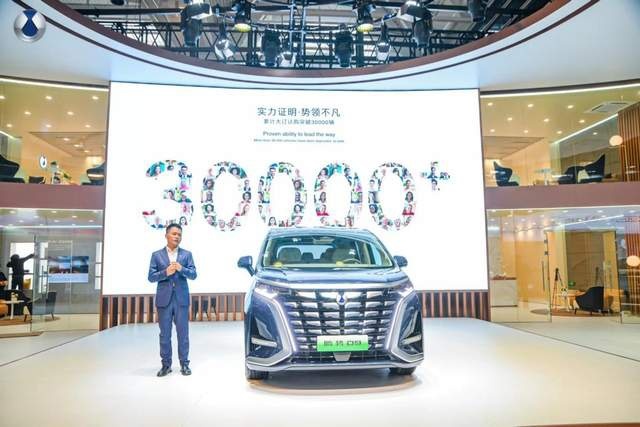 腾势品牌首款MPV腾势D9首登天津国际车展，即将开启大批量交付