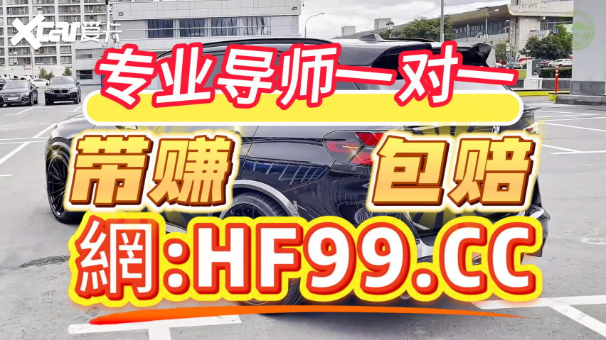 2025最新更新:快3实力带赚上岸导师