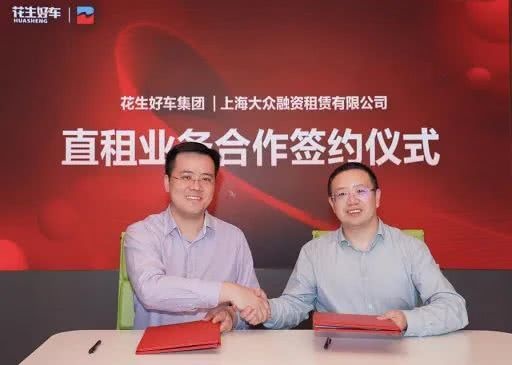 理想汽车称多股东退出为组织架构优化；马自达单季度七年首度亏损